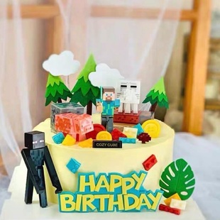 世界忍者插牌末影龙 乐高玩具我 彩虹烘焙馆蛋糕装 饰摆件拼装