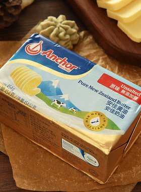 安佳新西兰原味454g牛排无盐黄油