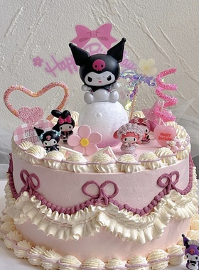 彩虹烘焙馆生日蛋糕装饰摆件KT猫库洛米玉桂狗美乐蒂三丽鸥帕恰狗