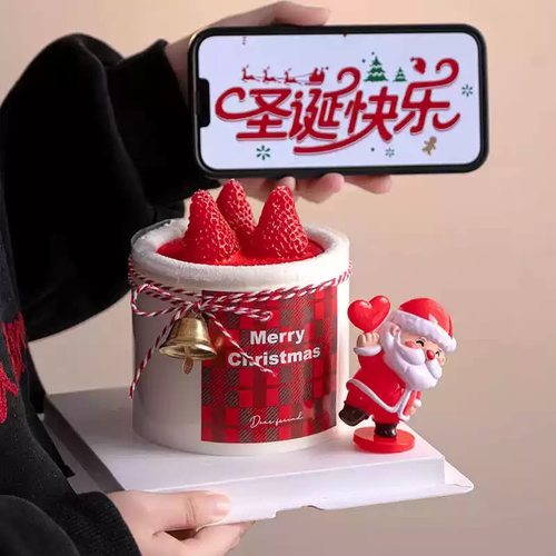 彩虹烘焙馆圣诞节快乐平安夜蛋糕装饰摆件围边贴纸爱心老人帽路牌