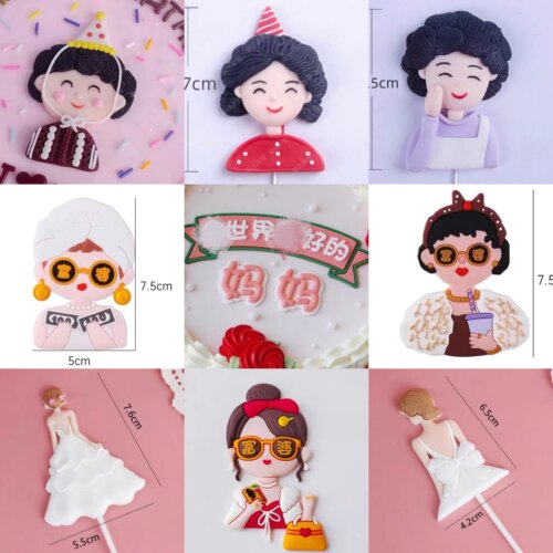 母亲节女神三八妇女节妈妈插件