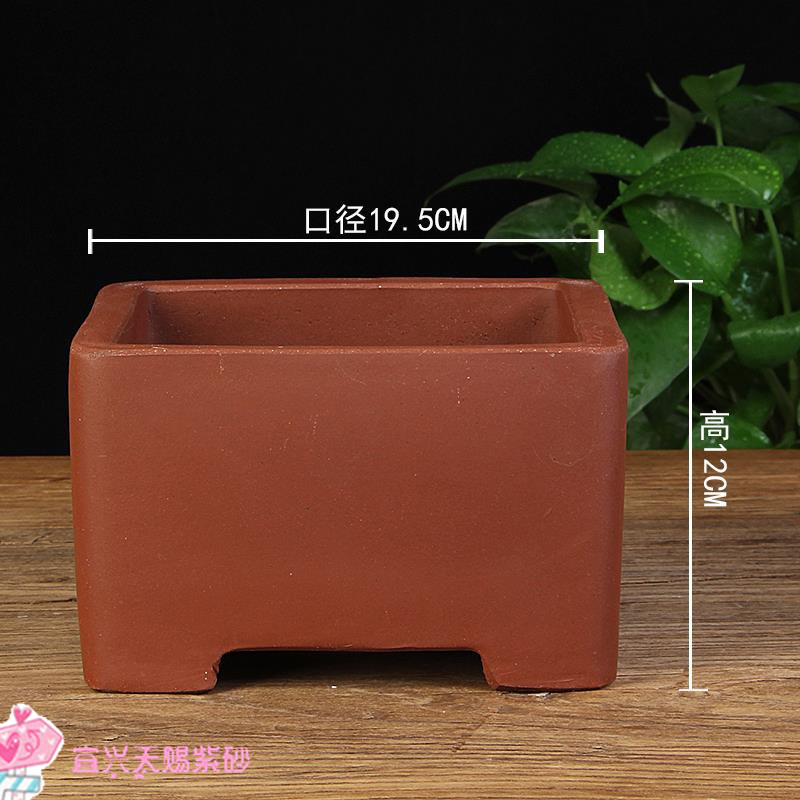 盆景紫砂花盆光板素色四方风直