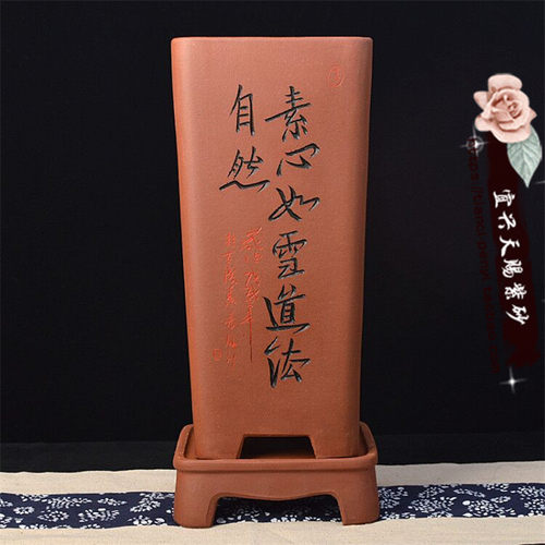 陶瓷宜兴全手工四方千桶兰花盆