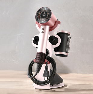 适用戴森吹风机支架免打孔置物架HD16HD15HD8Dyson风筒架子收纳架