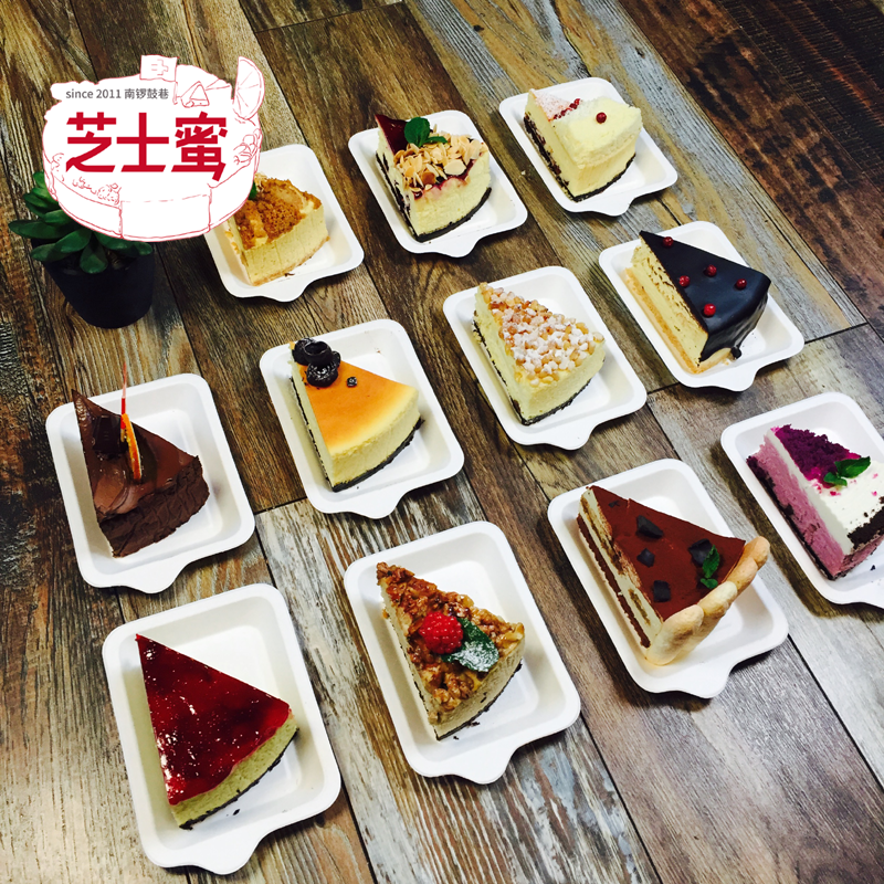 芝士蜜手工芝士蛋糕切角10种口味下午茶甜点北京当日达2小时送达 零食/坚果/特产 传统西式糕点 原图主图