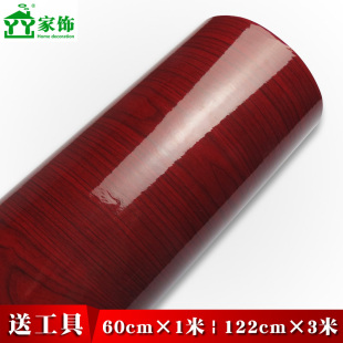 木纹衣柜贴纸加厚家具翻新贴纸烤漆翻新衣柜装 饰 饰改色柜门桌面装