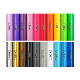 刻字门店户外墙贴玻璃贴纸定制字体墙贴不干胶贴玻璃门上的广告字