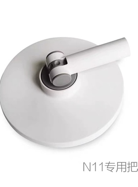 旋转拖把原装配件新V8聚能杆N11专用把盘拖把杆旋转桶一拖布净