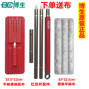 新款替换布懒人美丽雅家用免手洗拖木地平板布粘扣配件