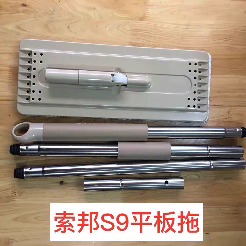 配件索邦拖把布拖把杆不脏手