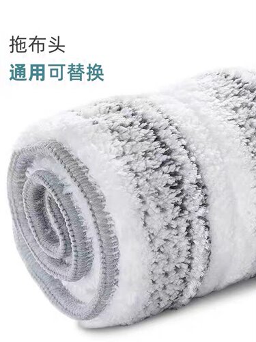 升级加厚通用替换布平板布