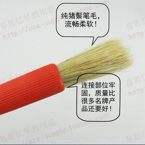 四色颜料杯画l笔套装 画杯 画刷  画画工具