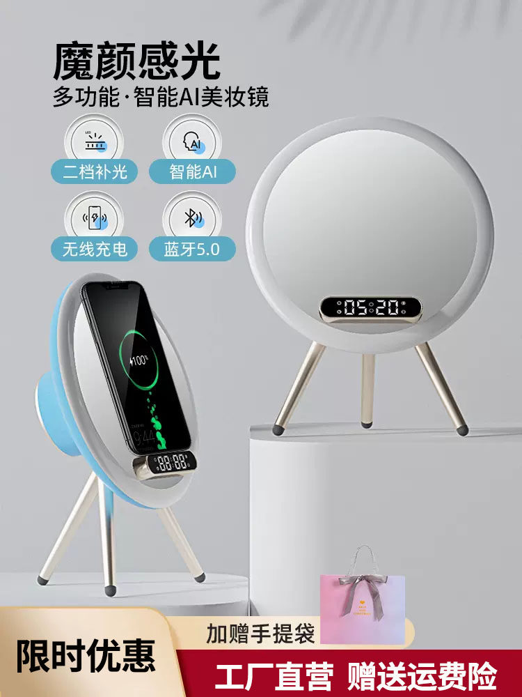 生日礼物女生送女朋友实用的闺蜜18岁高级感黑科技摆件情人节新年