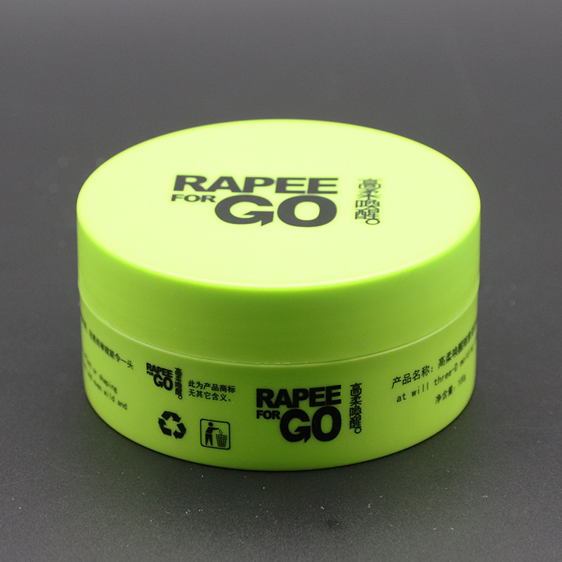 高柔唤醒随意造型发泥哑光定型蓬松塑型发蜡啫喱膏RAPEE for GO