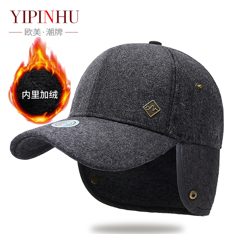 YIPINHU全头包裹加绒保暖帽子男防寒大头围闭口棒球帽冬季鸭舌帽