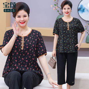 新款中老年人夏季时尚短袖女款T恤胖妈妈加肥加大码宽松休闲上衣
