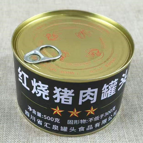 汇泉红烧猪肉罐头500g三颗星 即食熟食下饭菜 商用肉制品罐头