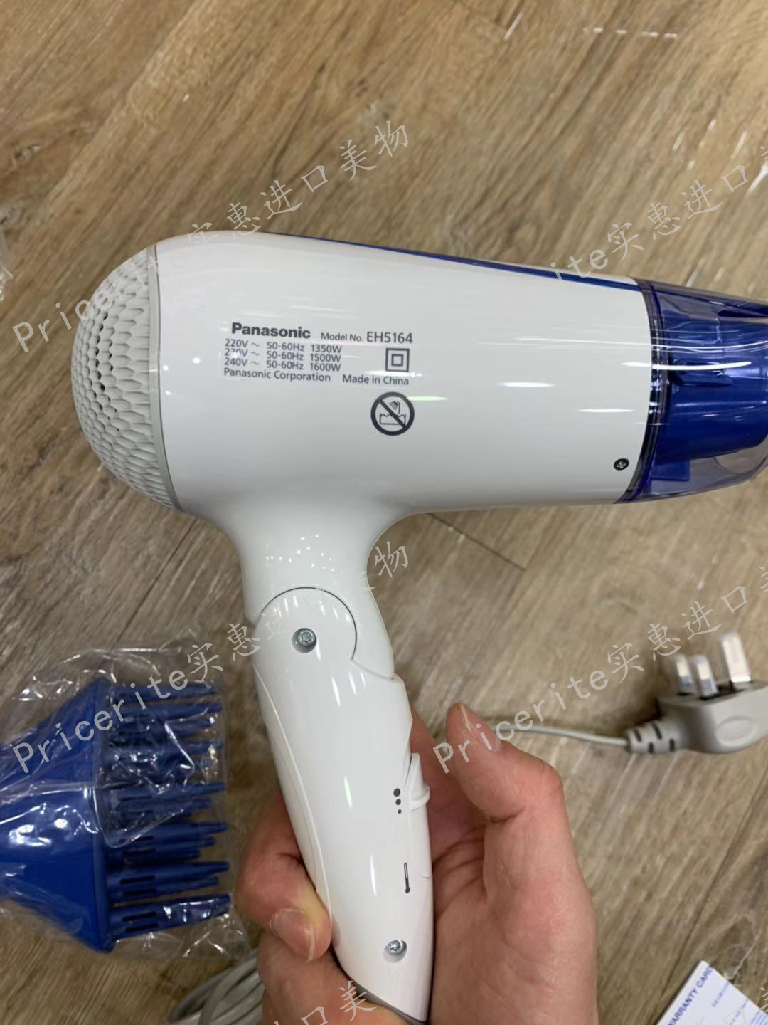 香港进口Panasonic松下EH-5163速乾風筒可折叠手柄小巧方便eh5164