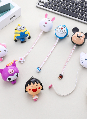 HelloKitty卷尺迷你1m米量尺量衣服软尺腰围三围测量尺测身高随身