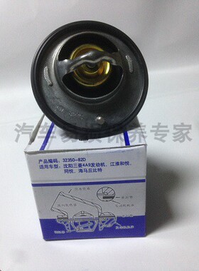 TEMB天博适配于三菱4A9 /东风风光DK15等节温器温控器