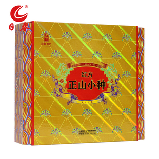 送礼251.6g 礼盒装 日春茶业红方红茶武夷桐木关 正山小种603