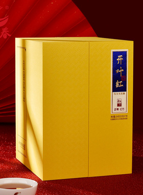 日春茶叶大红袍岩茶【开叶红大红袍1068】乌龙茶武夷山岩茶224g