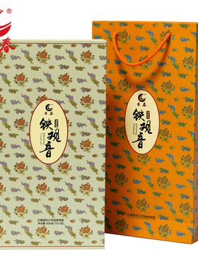 日春茶叶清香型铁观音小包装清香100乌龙茶504g