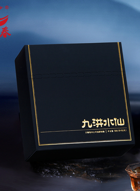 日春茶叶武夷红方岩茶水仙【九汫水仙13158】闽北乌龙茶76g