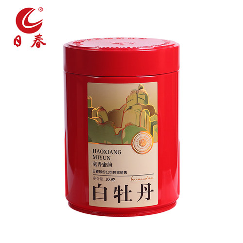 日春茶叶白茶福鼎白牡丹【茶鬼白牡丹红色圆罐】散茶白茶100g