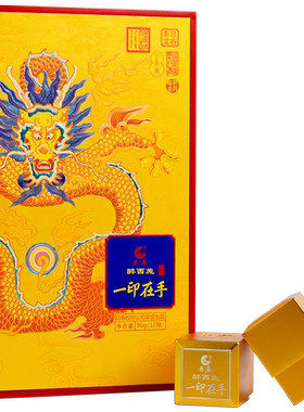 日春铁观音清香在手西施福建茶叶