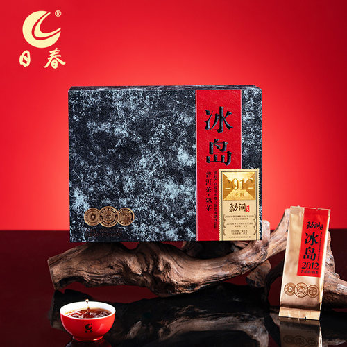 日春茶叶云南普洱熟茶勐润号2012年冰岛熟茶普洱茶散茶100g