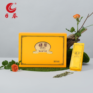 日春茶叶白茶福鼎香 散茶75g 磻崖白毫银针009.23.6.1大洋山