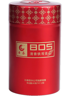 日春茶叶铁观音清香型小包装