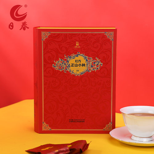 日春正山小种红茶茶叶