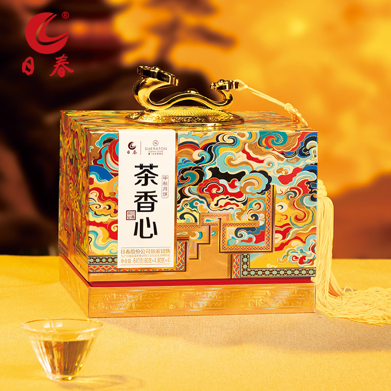 日春茶叶中秋月饼【茶香心268祥云】广式茶籽油蛋黄普洱茶月饼