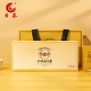日春茶叶白茶大洋山福鼎 散茶50g 小块金069.18.6.1白毫银针