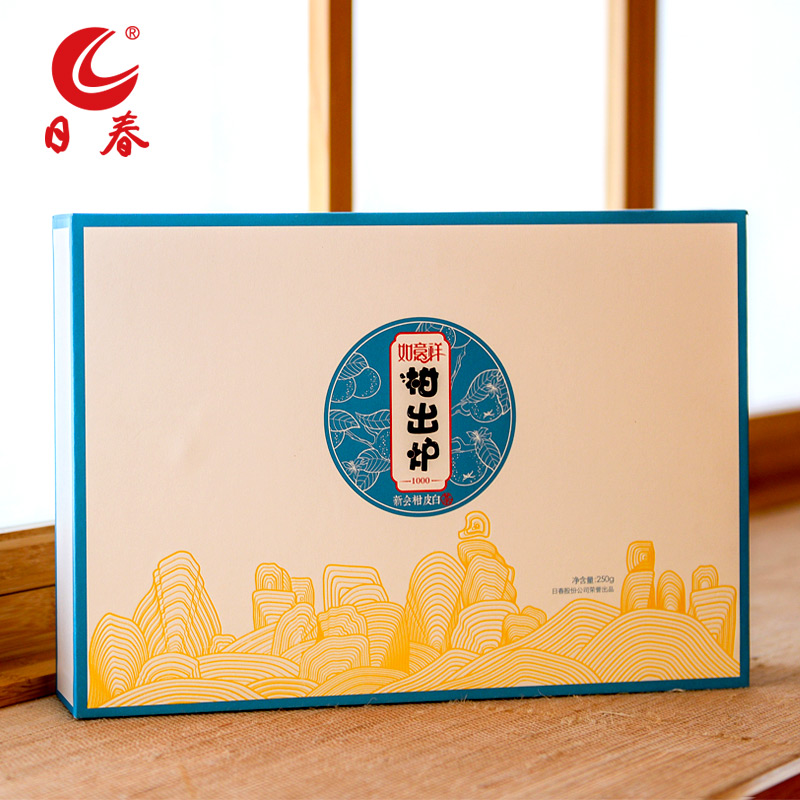 日春如意祥柑白茶【115.2018】柑出炉新会柑皮白茶250克在类目 茶, 白茶(新), 其它白茶中 - 来自Buy2taobao.com提供专业的淘宝代购服务