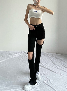 破洞2022夏季高腰弹力薄款微喇牛仔裤女复古紧身加长阔腿拖地裤子