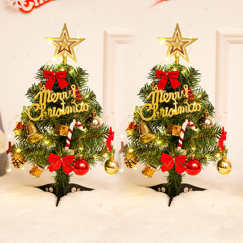 圣诞节家用高档小树装饰套餐场景布置加密发光迷你圣诞树桌面摆件