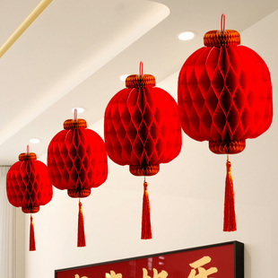 过年装饰挂件小灯笼挂饰贺年2026新年马年年味氛围布置春节客厅