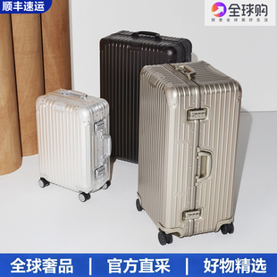 99新Rimow日a默瓦行李箱登机箱20寸明星同款方胖子31寸33寸旅行箱