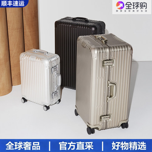99新Rimow日a默瓦行李箱登机箱20寸明星同款方胖子31寸33寸旅行箱