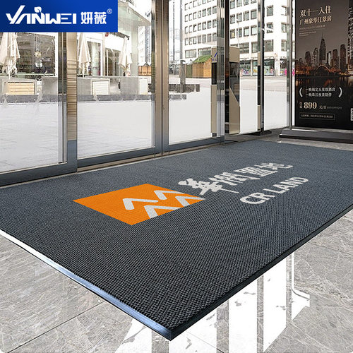 高端地毯定制logo售楼处地垫酒店公司迎宾门垫商场门口进门脚垫