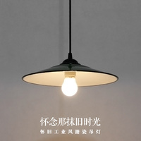 搪瓷吊灯怀旧复古灯工矿灯厂房办公照明灯具北欧民国风吊灯