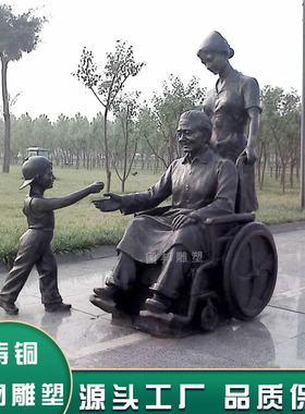 玻璃钢人物雕像亲情主题系列逛街一家三口人物摆放户外商业街小区