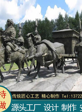 铜雕古代民俗少数民族人物 大型铸铜 仿铜骑马丝绸之路主题雕像