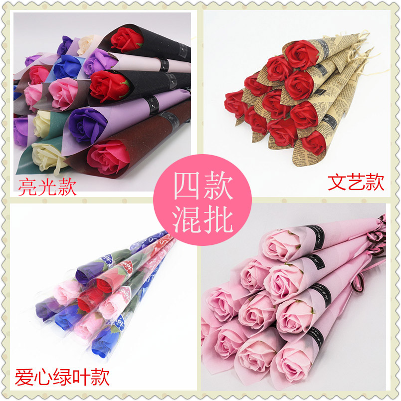 香皂花包装价格 香皂花包装图片 星期三 香皂花包装价格 香皂花包装图片 星期三
