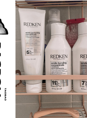 原装正品美国Redken列德肯柠檬酸护漂染受损修复固发护发素洗发水