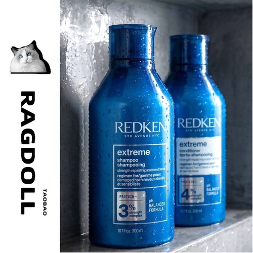 REDKEN蓝瓶蛋白烫染修复洗护套装