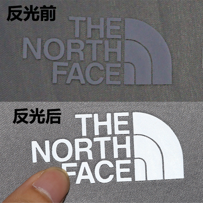 硅胶标志修复烫印羽绒服